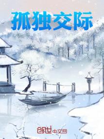 机战王牌