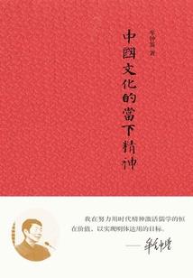 御兽：开局契约迪迦奥特曼