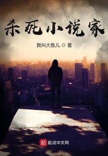 这个魔神的综漫日常