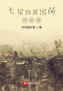 我的功法全自创