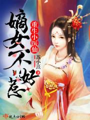 梦断蓝衣