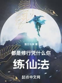 染留白
