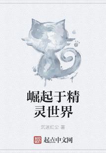 游戏异界之作弊没人管