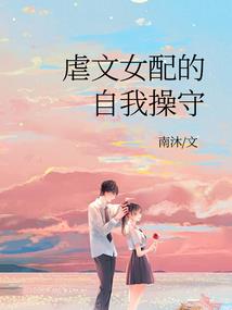 圣斗士星矢之神话之战