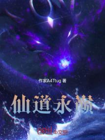 温衡青年