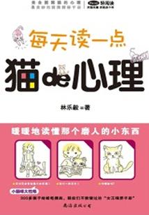 万道轮回诀