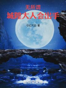 快穿之女配要翻天