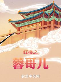 科技与魔法
