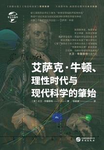 混沌双星