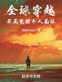 萌系妈咪嫁豪门