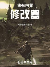 九馆溯世书