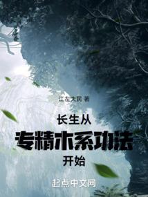 自己的成长记