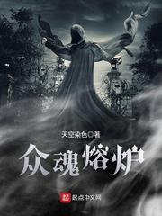 完美的修炼之路