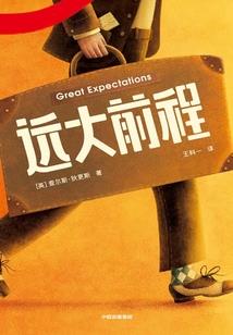 青衫如故