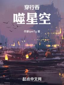 投胎模拟器：想咋玩儿就咋玩