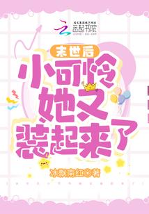 校园之无敌至尊