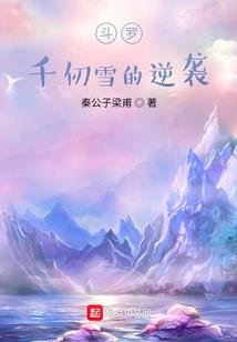 只想为你心动