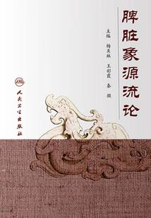 暗和光一样