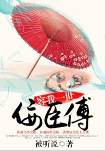 夜半花开