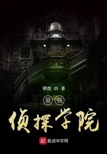 诱惑公主