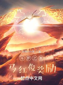 无言热血