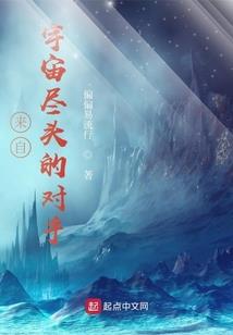 穿成弱鸡后抱紧大腿哥