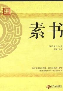 我有一座大金山