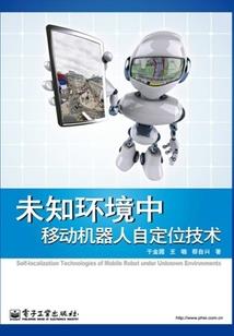 倾城一笑之灵动天下