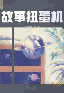 香槟酒瓶粒子