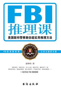 斗罗之河神