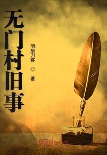 鉴天问道