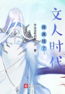 情义双开