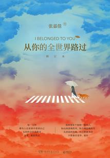 神医倾城：腹黑儿子妖孽爹