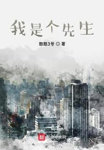 剑怼漫威