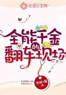 原来我们认识