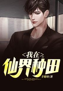 愿我余生从心所欲