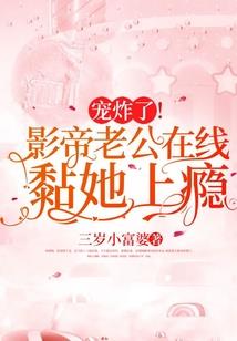 总裁的伪装