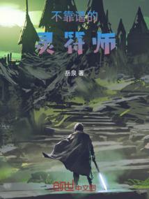 开发出个异界