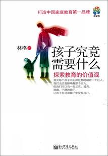 君尘天下