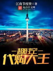 称号就是力量