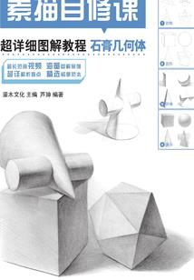 公子别动