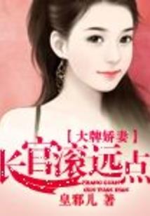 清风简录