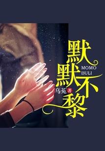丑女变形记之男神我来了