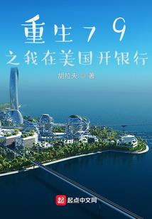 云端一步