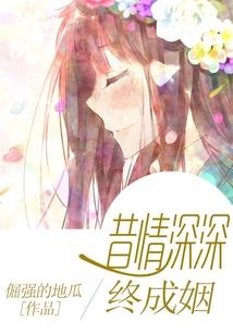 凤涅槃之邪医有点冷