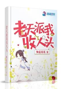 男人心，海底针