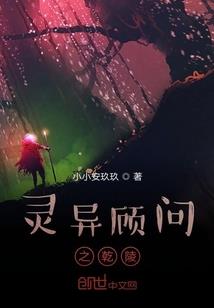佛向生