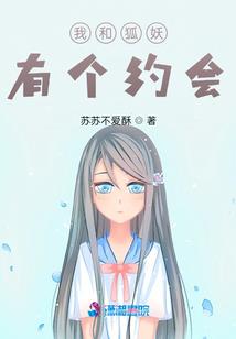 黑夜停滞之后