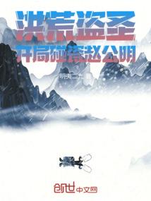 宠妻狂魔娇妻莫要逃