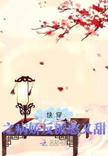 巅峰阳帝